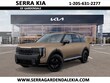  Kia Telluride