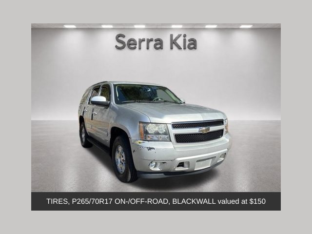 2010 Chevrolet Tahoe