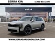  Kia Telluride Hybrid