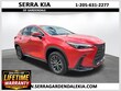  LEXUS NX 250
