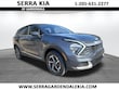  Kia Sportage Hybrid