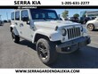 Jeep Wrangler JK Unlimited
