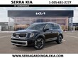  Kia Telluride