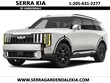  Kia Telluride Hybrid