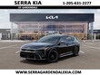  Kia K4 Hatchback