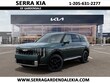  Kia Telluride Hybrid