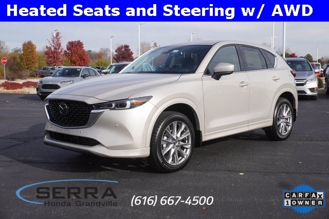 2025 Mazda CX-5 S Premium Plus package's photo