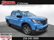  Honda Ridgeline