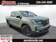  Honda Ridgeline