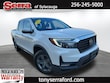  Honda Ridgeline