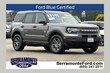  Ford Bronco Sport