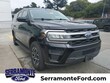 Ford Expedition Max