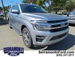 Ford Expedition Max