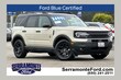  Ford Bronco Sport
