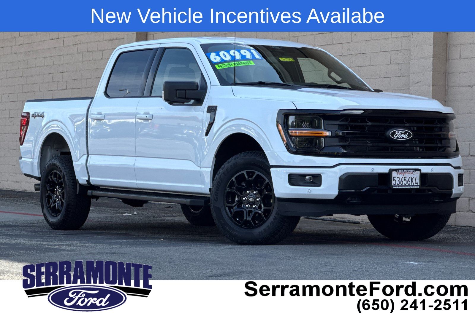 2026 Ford F-150