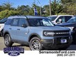  Ford Bronco Sport