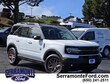  Ford Bronco Sport