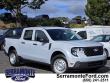  Ford Maverick