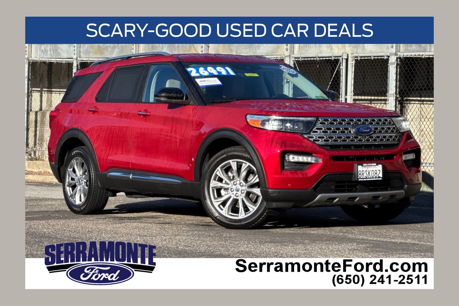 2020 Ford Explorer