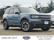  Ford Bronco Sport