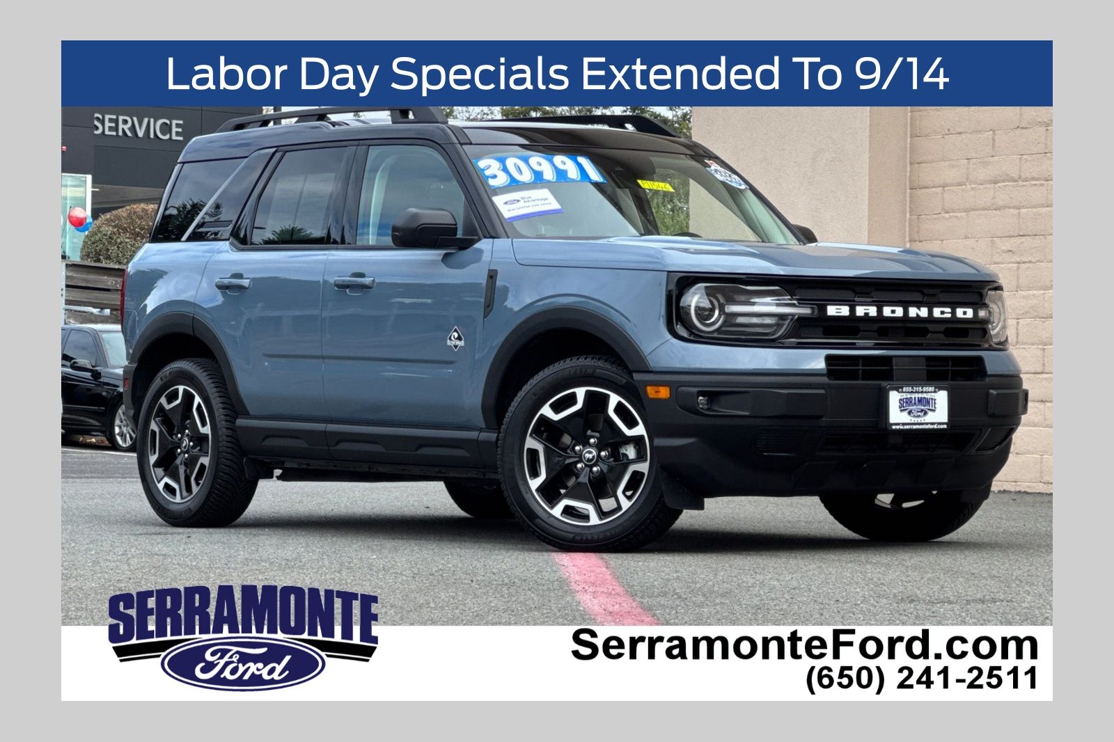 2024 Ford Bronco Sport
