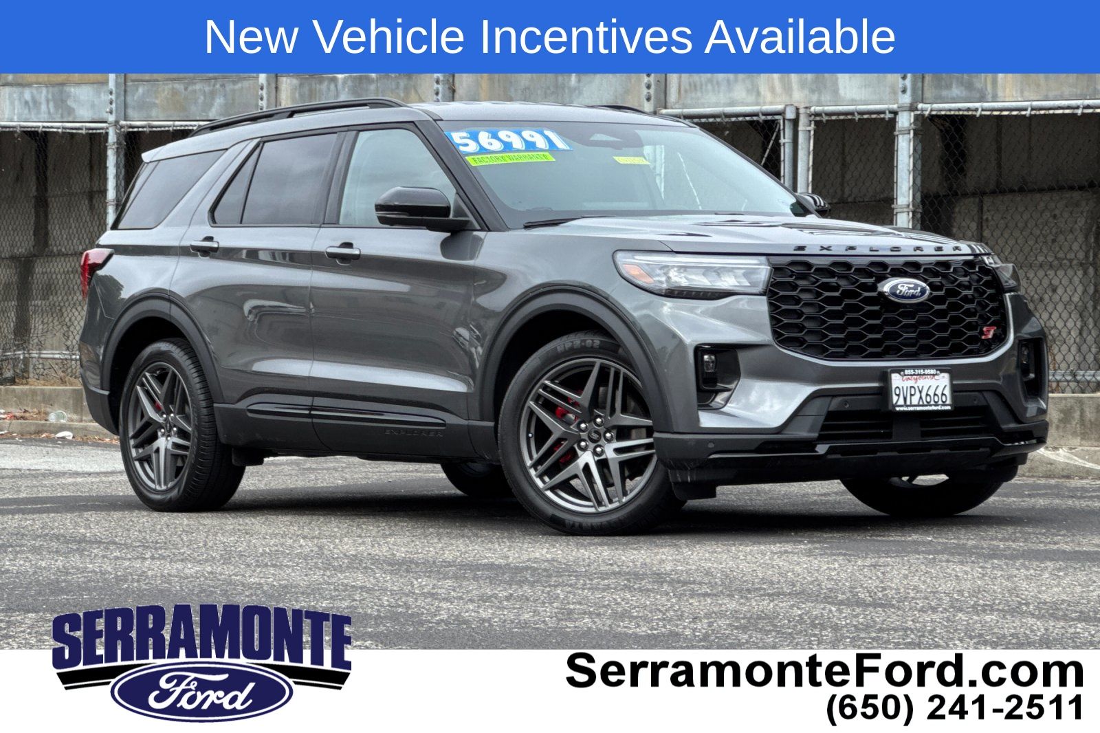 2026 Ford Explorer