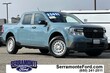  Ford Maverick
