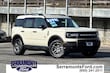  Ford Bronco Sport