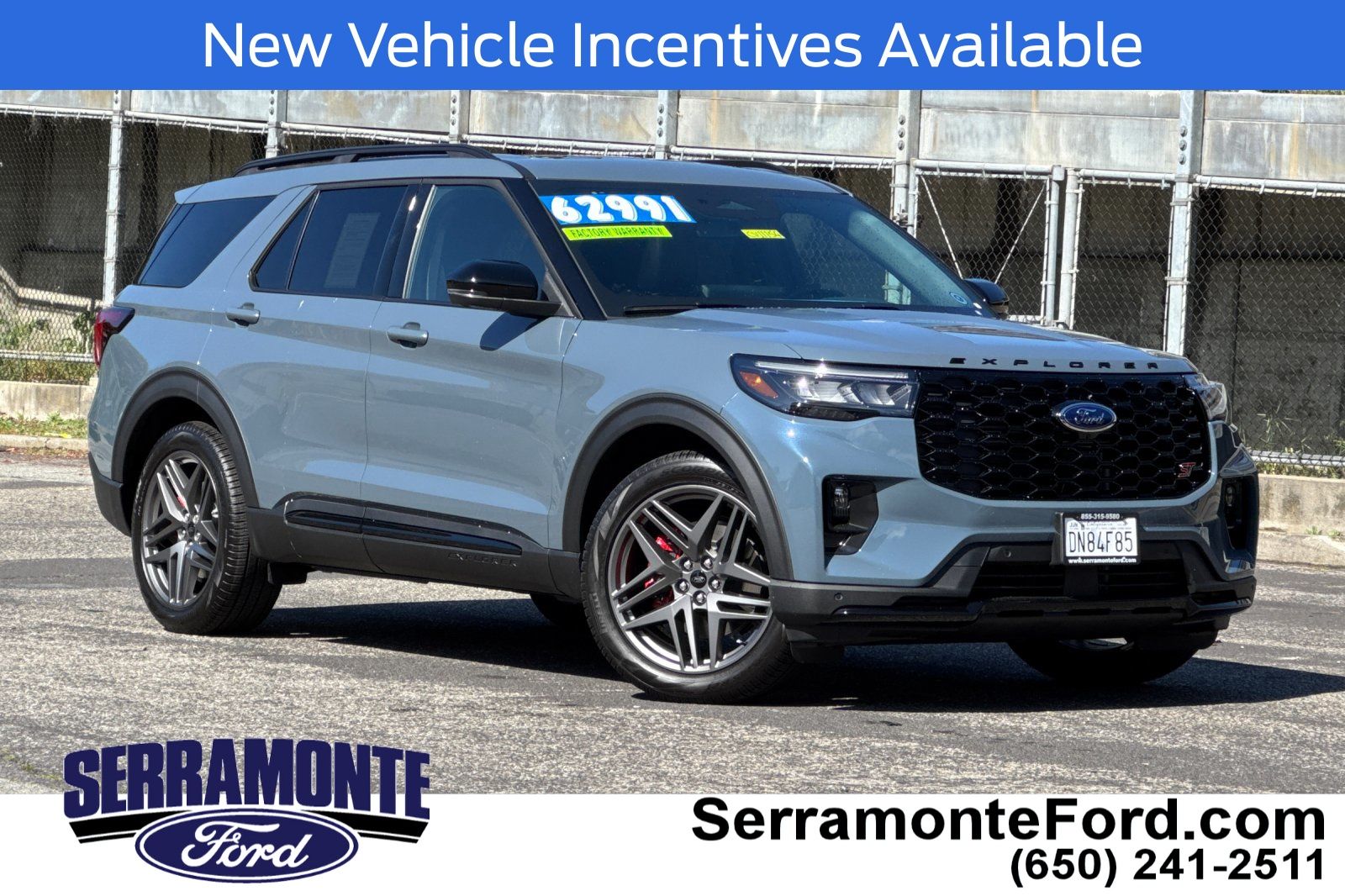 2026 Ford Explorer