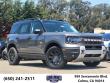  Ford Bronco Sport