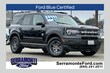  Ford Bronco Sport