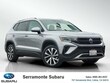 Volkswagen Taos