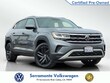 Volkswagen Atlas Cross Sport