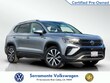 Volkswagen Taos