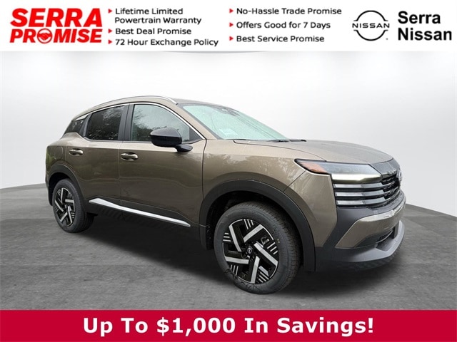 2026 Nissan KICKS SV's photo