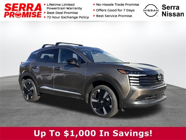 2026 Nissan KICKS SR's photo