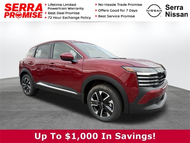 2026 Nissan KICKS SV's photo