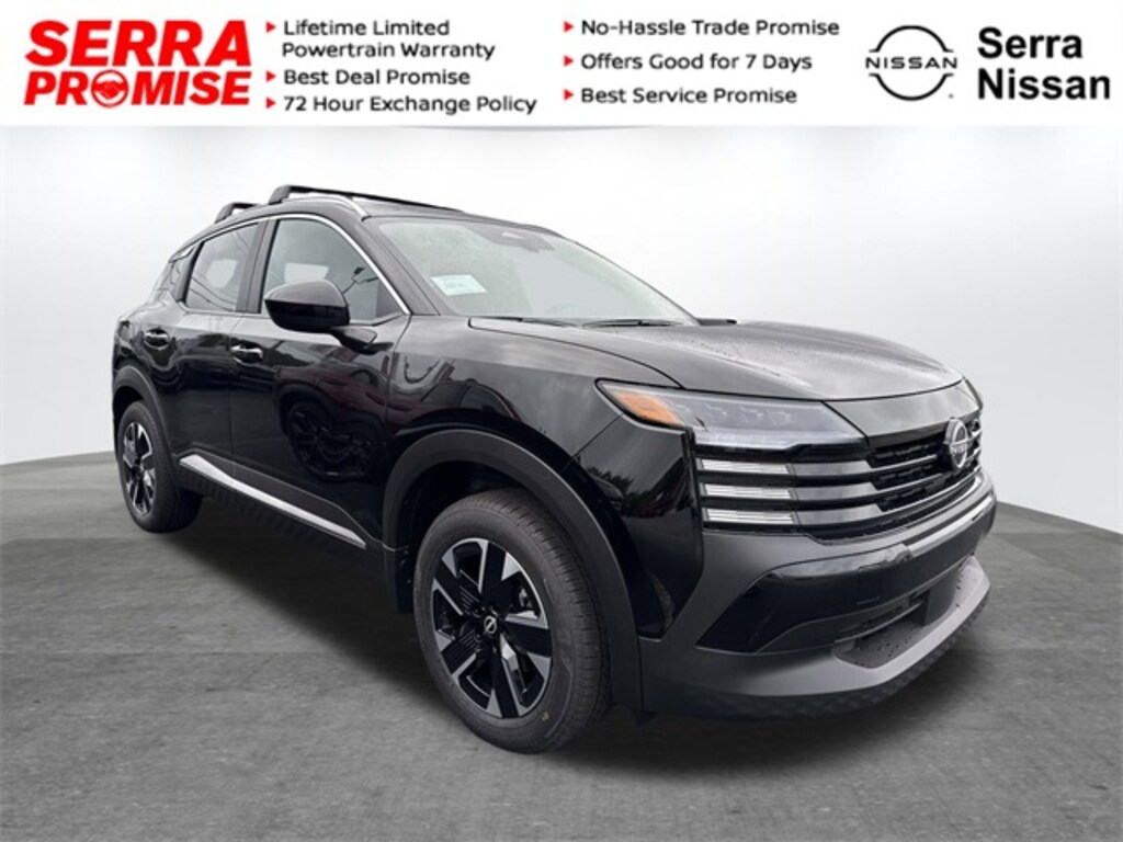 New 2026 Nissan Kicks SV SUV