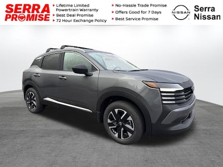 2026 Nissan Kicks SV SUV