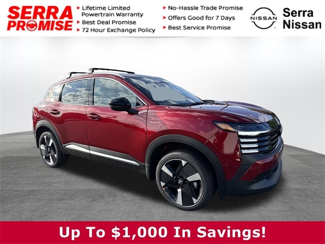 2026 Nissan KICKS SR's photo