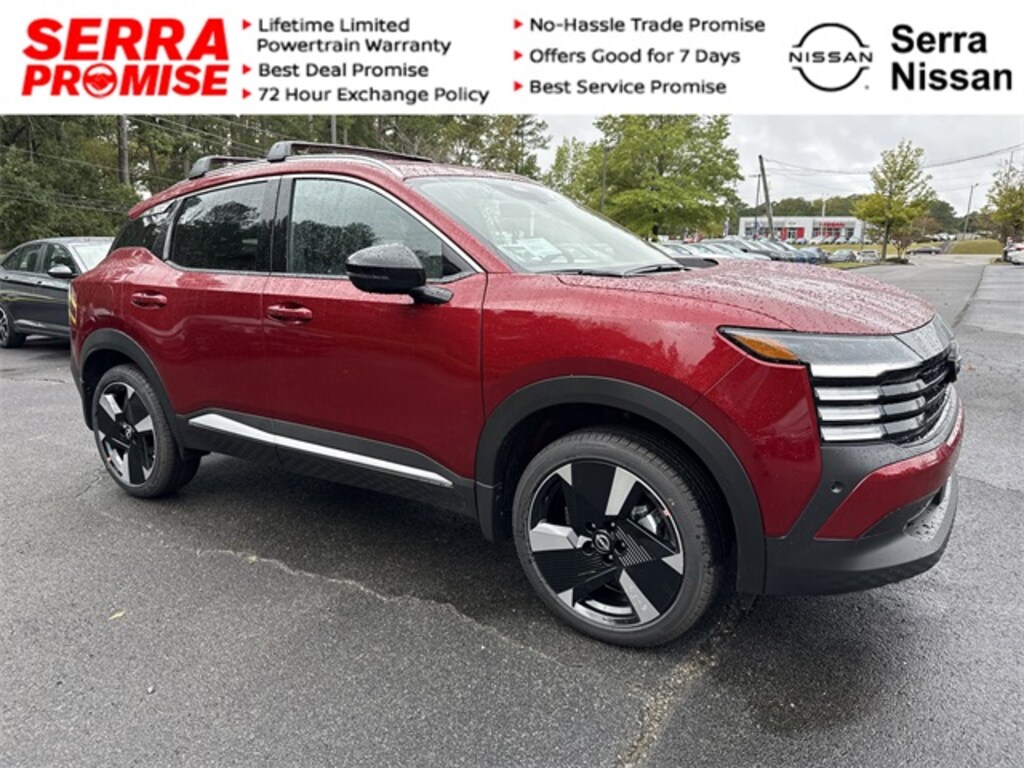 New 2026 Nissan Kicks SR SUV