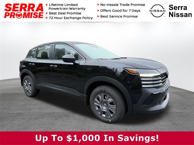 2026 Nissan KICKS S's photo