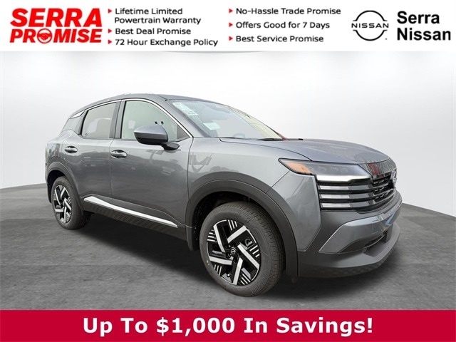 2026 Nissan KICKS SV's photo