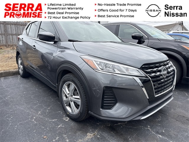 2023 Nissan Kicks S