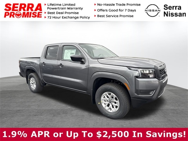 2026 Nissan Frontier S's photo