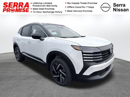 2026 Nissan Kicks SV SUV