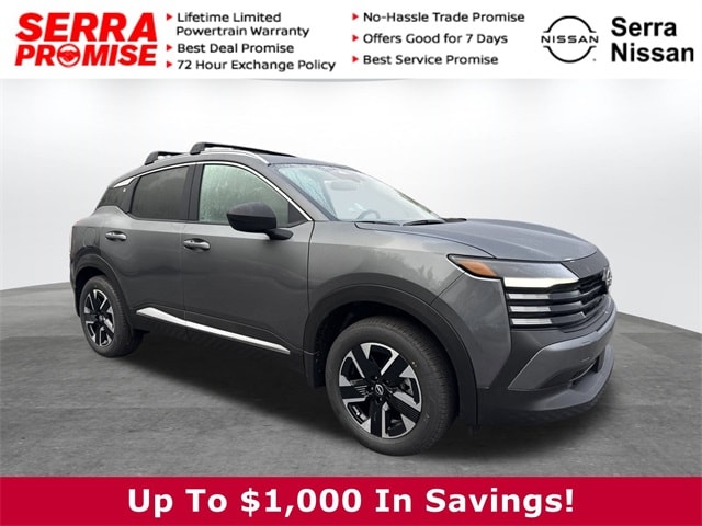 2026 Nissan KICKS SV AWD's photo