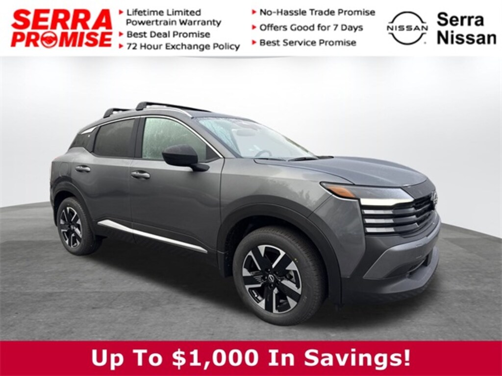 New 2026 Nissan Kicks SV SUV