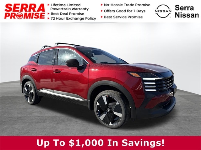 2026 Nissan KICKS SR's photo