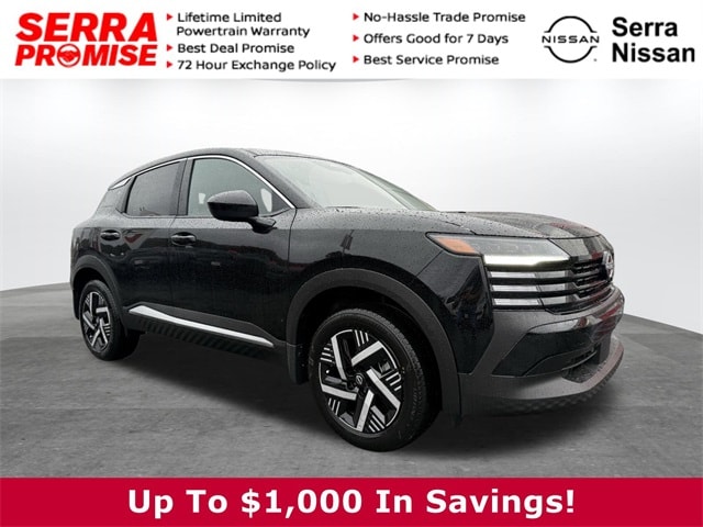 2026 Nissan KICKS SV's photo